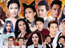 Hội tụ ngôi sao trong Mai vàng kết nối đêm 22 và 23-9 Hội tụ ngôi sao trong Mai vàng kết nối đêm 22 và 23-9
