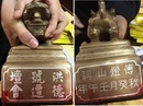 Thay đổi tư duy về lễ hội Thay đổi tư duy về lễ hội