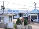 Chính phủ đồng ý làm Dự án Gang thép Hòa Phát Dung Quất Chính phủ đồng ý làm Dự án Gang thép Hòa Phát Dung Quất