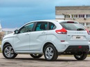 SUV nhỏ Lada XRAY thêm bản mới, giá chỉ 300 triệu đồng SUV nhỏ Lada XRAY thêm bản mới, giá chỉ 300 triệu đồng