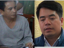 2 đối tượng bị bắt đã tuyên truyền chống Nhà nước như thế nào? 2 đối tượng bị bắt đã tuyên truyền chống Nhà nước như thế nào?