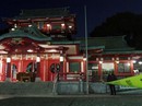 Nhật Bản: Vì ngôi thần chủ, em trai giết chị rồi tự sát? Nhật Bản: Vì ngôi thần chủ, em trai giết chị rồi tự sát?