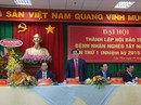 Diễn biến mới nhất vụ sai phạm tại Ban Chỉ đạo Tây Nam Bộ Diễn biến mới nhất vụ sai phạm tại Ban Chỉ đạo Tây Nam Bộ