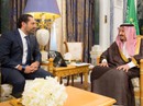 Ả Rập Saudi công khai đối đầu Iran Ả Rập Saudi công khai đối đầu Iran