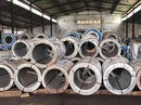 Công an TP HCM bắt giữ lô hàng thép lậu trị giá 3 triệu USD Công an TP HCM bắt giữ lô hàng thép lậu trị giá 3 triệu USD