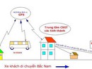 Dừng hoạt động xe vi phạm qua "hộp đen" Dừng hoạt động xe vi phạm qua "hộp đen"