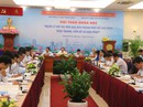 Kiến nghị mở rộng không gian đô thị TP HCM về phía Long An Kiến nghị mở rộng không gian đô thị TP HCM về phía Long An
