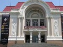 Nhà hát giao hưởng ở Thủ Thiêm "góp phần khẳng định vị thế TP HCM"