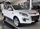 Ô tô Đài Loan: 1 lần xuất hiện rồi mất hút ở Việt Nam Ô tô Đài Loan: 1 lần xuất hiện rồi mất hút ở Việt Nam