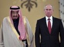 Vụ nhà báo bị giết: Ả Rập Saudi bất ngờ sửa "đáp án" Vụ nhà báo bị giết: Ả Rập Saudi bất ngờ sửa "đáp án"