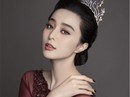 Phạm Băng Băng bị ghét nhất màn ảnh Hoa ngữ Phạm Băng Băng bị ghét nhất màn ảnh Hoa ngữ