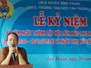 Chuyện lạ: Tiền trong tài khoản trường học liên tục “biến mất” Chuyện lạ: Tiền trong tài khoản trường học liên tục “biến mất”