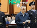 Trung Quốc: "Kẻ thao túng pháp luật" ngã ngựa, kéo 100 quan tham đi theo Trung Quốc: "Kẻ thao túng pháp luật" ngã ngựa, kéo 100 quan tham đi theo