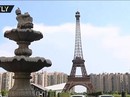 10 nơi ngắm 'tháp Eiffel' mà không cần tới Pháp 10 nơi ngắm 'tháp Eiffel' mà không cần tới Pháp