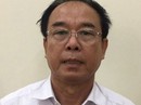 Khởi tố nguyên Phó Chủ tịch UBND TP HCM Nguyễn Thành Tài Khởi tố nguyên Phó Chủ tịch UBND TP HCM Nguyễn Thành Tài