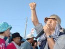 Căn cứ nóng bỏng ở Okinawa Căn cứ nóng bỏng ở Okinawa