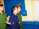 Đại án Trầm Bê: Đề nghị xử lý lãnh đạo 4 ngân hàng Đại án Trầm Bê: Đề nghị xử lý lãnh đạo 4 ngân hàng