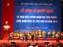 Rà soát số hồ sơ GS, PGS có đơn kiện Rà soát số hồ sơ GS, PGS có đơn kiện