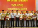 BCĐ Tây Nam Bộ tổng kết 15 năm hoạt động trước lúc giải thể BCĐ Tây Nam Bộ tổng kết 15 năm hoạt động trước lúc giải thể