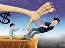 Gã chồng nhẫn tâm! Gã chồng nhẫn tâm!