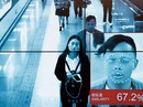 Lo ngại "mắt thần" Trung Quốc Lo ngại "mắt thần" Trung Quốc