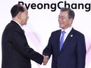 Phó Tổng thống Mỹ bỏ bữa tối với quan chức Triều Tiên Phó Tổng thống Mỹ bỏ bữa tối với quan chức Triều Tiên