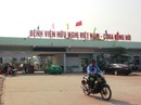 Quảng Bình: Giám đốc bệnh viện có "ưu ái" tuyển nhiều người nhà vào làm việc? Quảng Bình: Giám đốc bệnh viện có "ưu ái" tuyển nhiều người nhà vào làm việc?