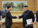 Ông Kim Jong-un gây bất ngờ sau khi nhận thư tổng thống Hàn Quốc Ông Kim Jong-un gây bất ngờ sau khi nhận thư tổng thống Hàn Quốc