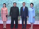Thượng đỉnh liên Triều: Phu nhân Ri Sol-ju tới Bàn Môn Điếm Thượng đỉnh liên Triều: Phu nhân Ri Sol-ju tới Bàn Môn Điếm