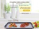 Bí quyết nướng thịt bằng vỉ điện ngon ngất ngây Bí quyết nướng thịt bằng vỉ điện ngon ngất ngây