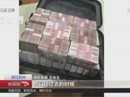 Chia tay, trả người yêu cũ vali đầy tiền Chia tay, trả người yêu cũ vali đầy tiền