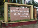 Bệnh viện tâm thần cấp thuốc hết hạn cho bệnh nhân Bệnh viện tâm thần cấp thuốc hết hạn cho bệnh nhân
