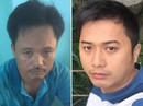 Khởi tố 11 đối tượng trong đường dây đánh bạc hàng chục tỉ đồng Khởi tố 11 đối tượng trong đường dây đánh bạc hàng chục tỉ đồng