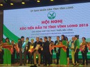 Đừng biến hội nghị xúc tiến đầu tư thành lễ hội Đừng biến hội nghị xúc tiến đầu tư thành lễ hội