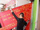 Dẹp loạn bảng hiệu, lao động "chui" Dẹp loạn bảng hiệu, lao động "chui"