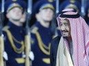 Ả Rập Saudi dọa đáp trả quân sự “nếu Qatar mua S-400” Ả Rập Saudi dọa đáp trả quân sự “nếu Qatar mua S-400”