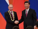 Chủ tịch Trung Quốc tặng ông Putin món quà "độc nhất vô nhị" Chủ tịch Trung Quốc tặng ông Putin món quà "độc nhất vô nhị"