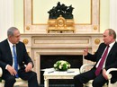 Israel hứa "để yên" cho ông Assad, muốn Nga "tống" Iran khỏi Syria? Israel hứa "để yên" cho ông Assad, muốn Nga "tống" Iran khỏi Syria?