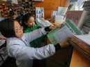 TP HCM: Giảm tải, tăng tự chủ cho trường học TP HCM: Giảm tải, tăng tự chủ cho trường học