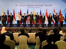 Nâng cao khả năng tự cường của ASEAN Nâng cao khả năng tự cường của ASEAN