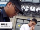 Vào tù vì "chia tay đòi quà" Vào tù vì "chia tay đòi quà"