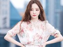 Điều tra mỹ nhân Hàn Quốc bị tố hành hung bạn trai Điều tra mỹ nhân Hàn Quốc bị tố hành hung bạn trai