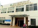 Ủy ban Kiểm tra Thành ủy TP HCM thông báo kỷ luật hàng loạt cán bộ Ủy ban Kiểm tra Thành ủy TP HCM thông báo kỷ luật hàng loạt cán bộ