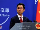 "Mỹ hắt hủi - Trung Quốc vuốt ve", Pakistan chuyển qua xài nhân dân tệ "Mỹ hắt hủi - Trung Quốc vuốt ve", Pakistan chuyển qua xài nhân dân tệ