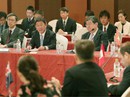 Đàm phán TPP mới đạt kết quả bất ngờ tại Nhật Đàm phán TPP mới đạt kết quả bất ngờ tại Nhật