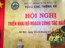 Thủ tướng: Nếu tăng trưởng thấp, đó là một cái tát vào mặt Chính phủ Thủ tướng: Nếu tăng trưởng thấp, đó là một cái tát vào mặt Chính phủ
