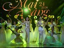 Trao giải Mai Vàng lần thứ 24-2018: Chiến thắng của những gương mặt mới Trao giải Mai Vàng lần thứ 24-2018: Chiến thắng của những gương mặt mới