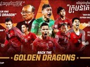 LĐBĐ Đông Nam Á kêu gọi khán giả ủng hộ Việt Nam LĐBĐ Đông Nam Á kêu gọi khán giả ủng hộ Việt Nam