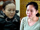 Quen "Tây đen" rởm qua Facebook, người phụ nữ mất 2 tỉ đồng Quen "Tây đen" rởm qua Facebook, người phụ nữ mất 2 tỉ đồng