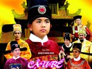 "Cậu bé nước Nam" - Phim cổ tích Việt ra mắt khán giả "Cậu bé nước Nam" - Phim cổ tích Việt ra mắt khán giả